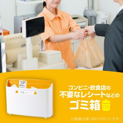 ソニック