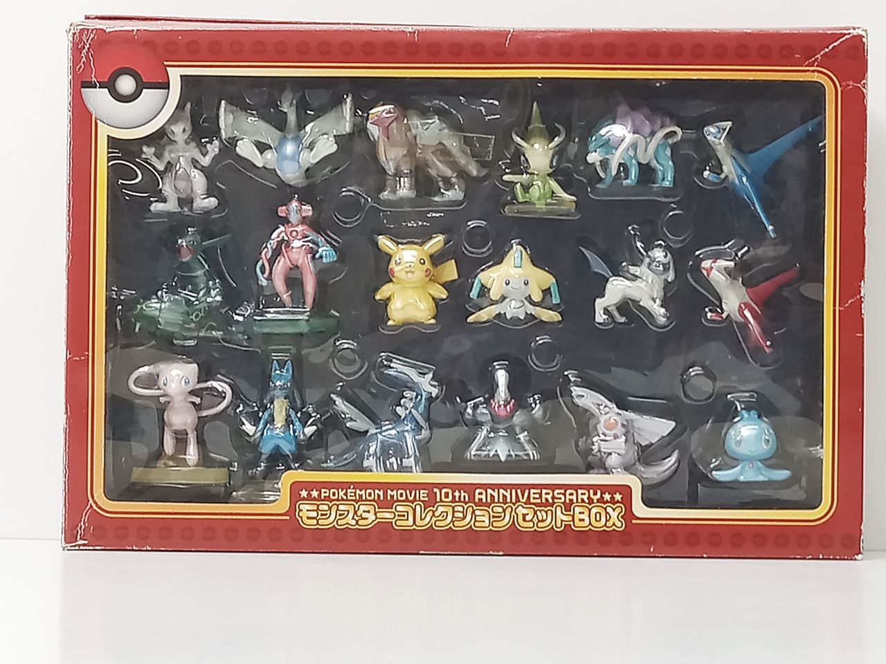 タカラトミー TOMY ポケットモンスター モンスターコレクション