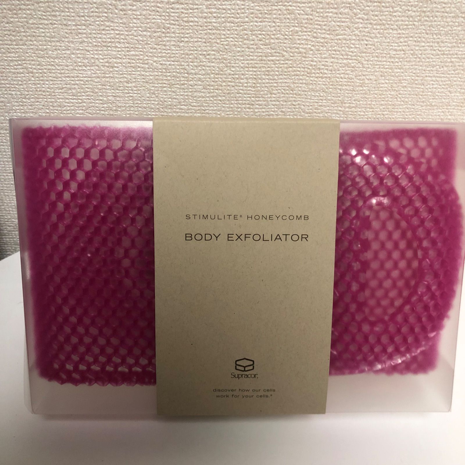 匿名配送 ハワイ ボディ エクスフォリエーター ピンク 匿名配送 ハワイ ボディ エクスフォリエーター ピンク - メルカリ