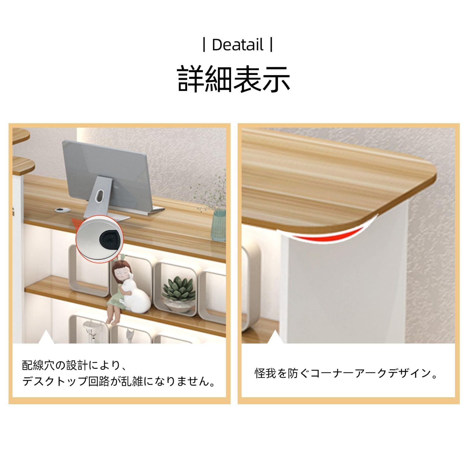 企業のフロントデスクや衣料品店 小規模店舗のレジに最適なモダンデザインのレジカウンター