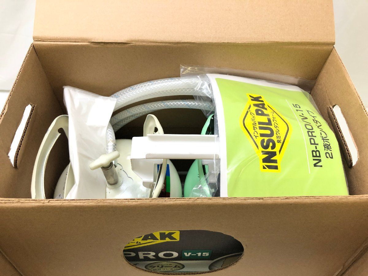 リフォーム NB-PRO