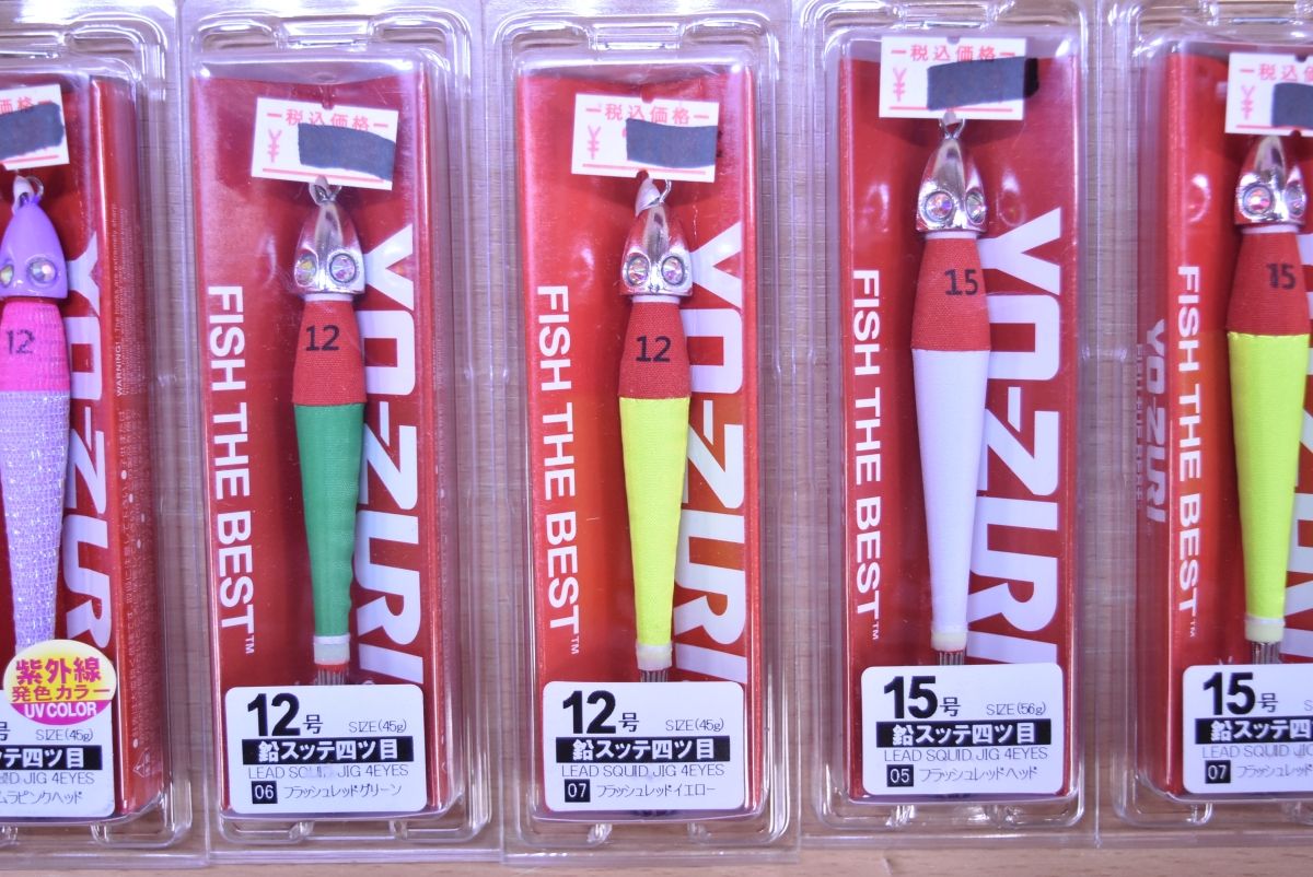 イカメタル 鉛スッテ