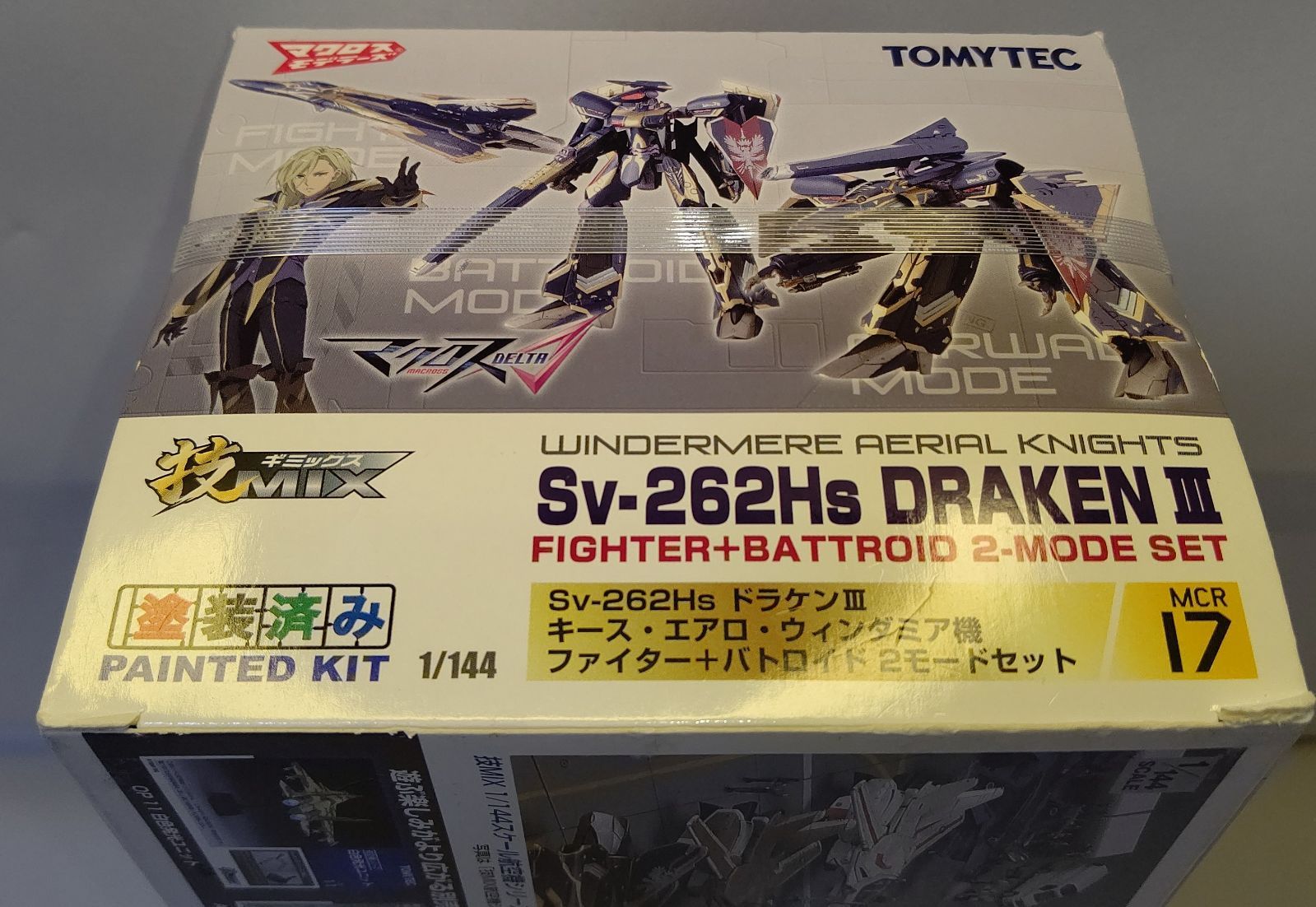 トミーテック マクロスモデラーズ 技MIX 技MCR17 マクロスデルタ SV