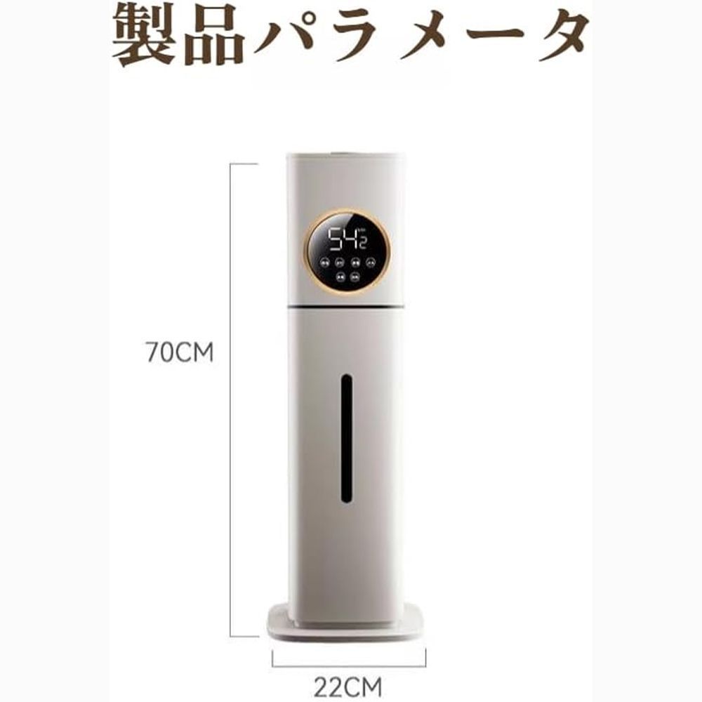 【超美品】スチーム式加湿器 mistlane 600s ベージュ Amazon.co.jp: ドウシシャ 加湿器 スチーム式 加熱式 上から給水