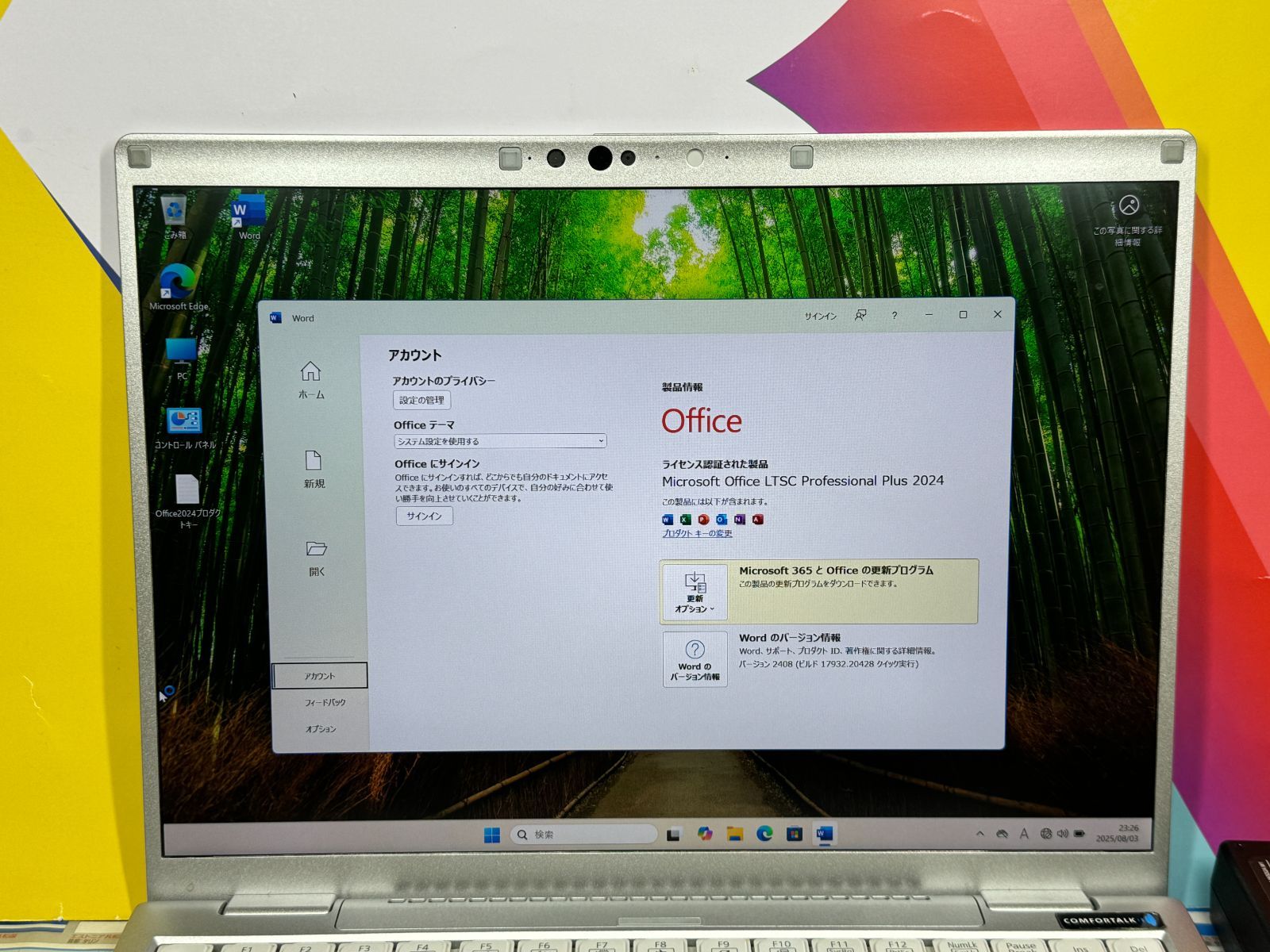 美品 512GB 16GB CF-FV1 14型 レッツノート パナソニック - メルカリ