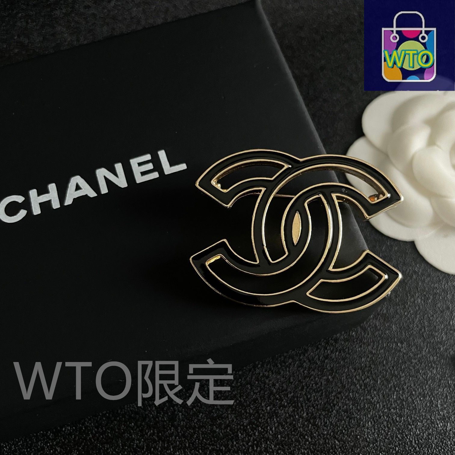 ユニセックスデザイン♪ シンプル★CHANEL ブローチ 超美品 CHANEL (シャネル) ブローチ・コサージュ レディース