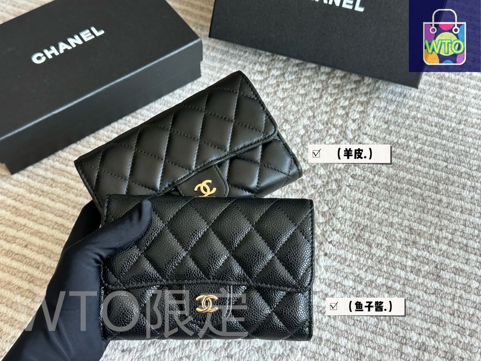 今日特価】Chanel シャネル ロングウォレット キャビアレザー/羊