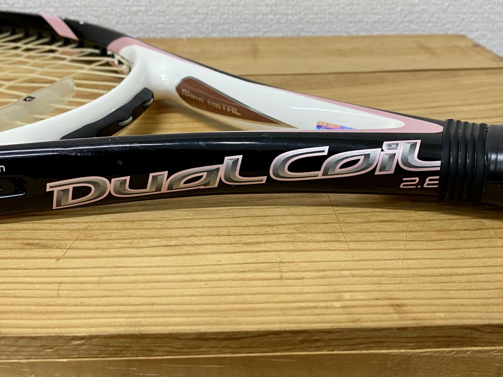 テニス硬式ラケット ブリジストン DUALCOIL3.0 中古ラケット】ブリヂストン デュアルコイル3.0 ラケット