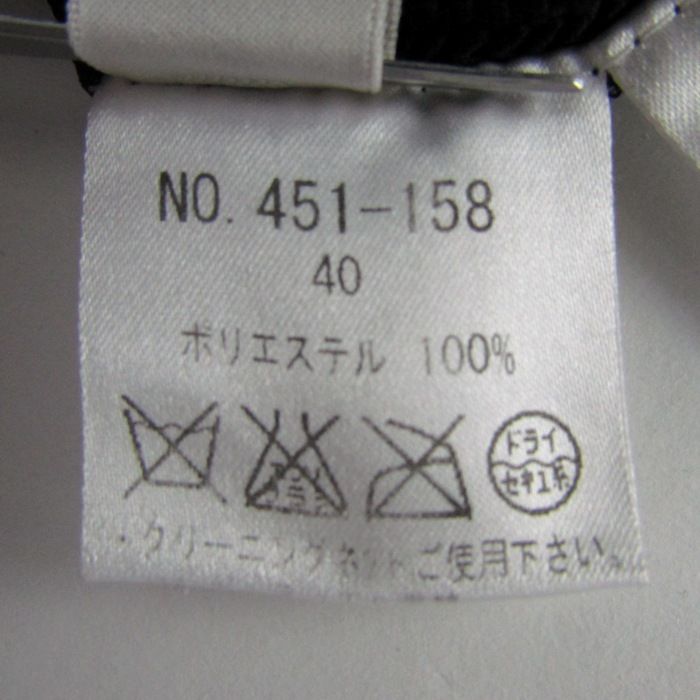 極美品 スペッチオ SPECCHIO 黒 リブ編み ガウチョパンツ Lサイズ40 2.jpg