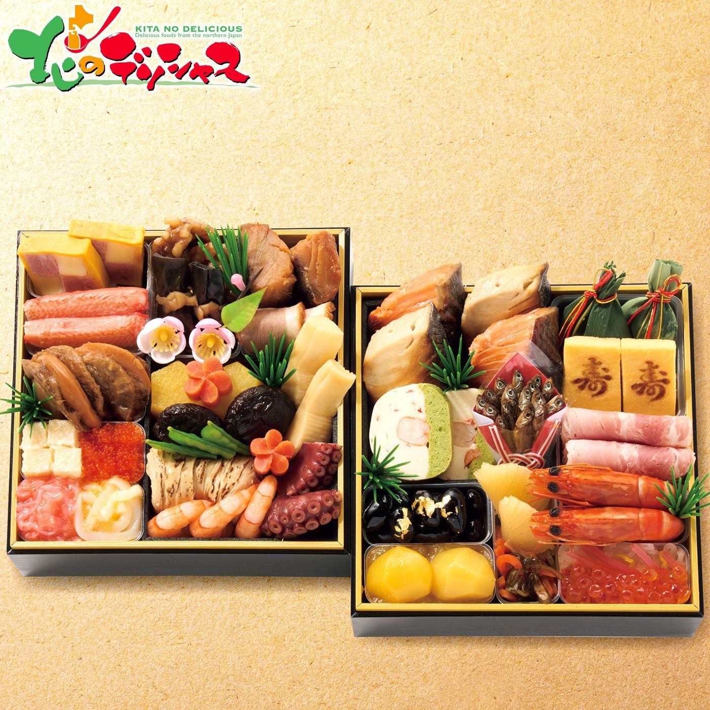 予約 12月29日～30日お届け おせち 京 料亭わらびの里 和風料亭おせち 二段重 約2人前|34品|冷凍 2026 お節 御節 おせち料理 和洋おせち 家族団欒 年越し お正月 グルメ お取り寄せ