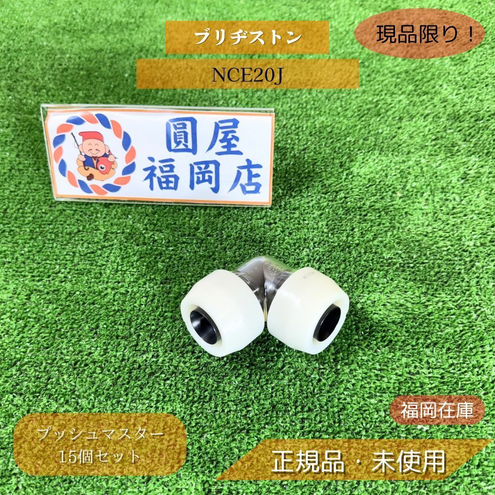 新品未使用] ReFa フォーカラット おまけ付き 楽天市場】リファ