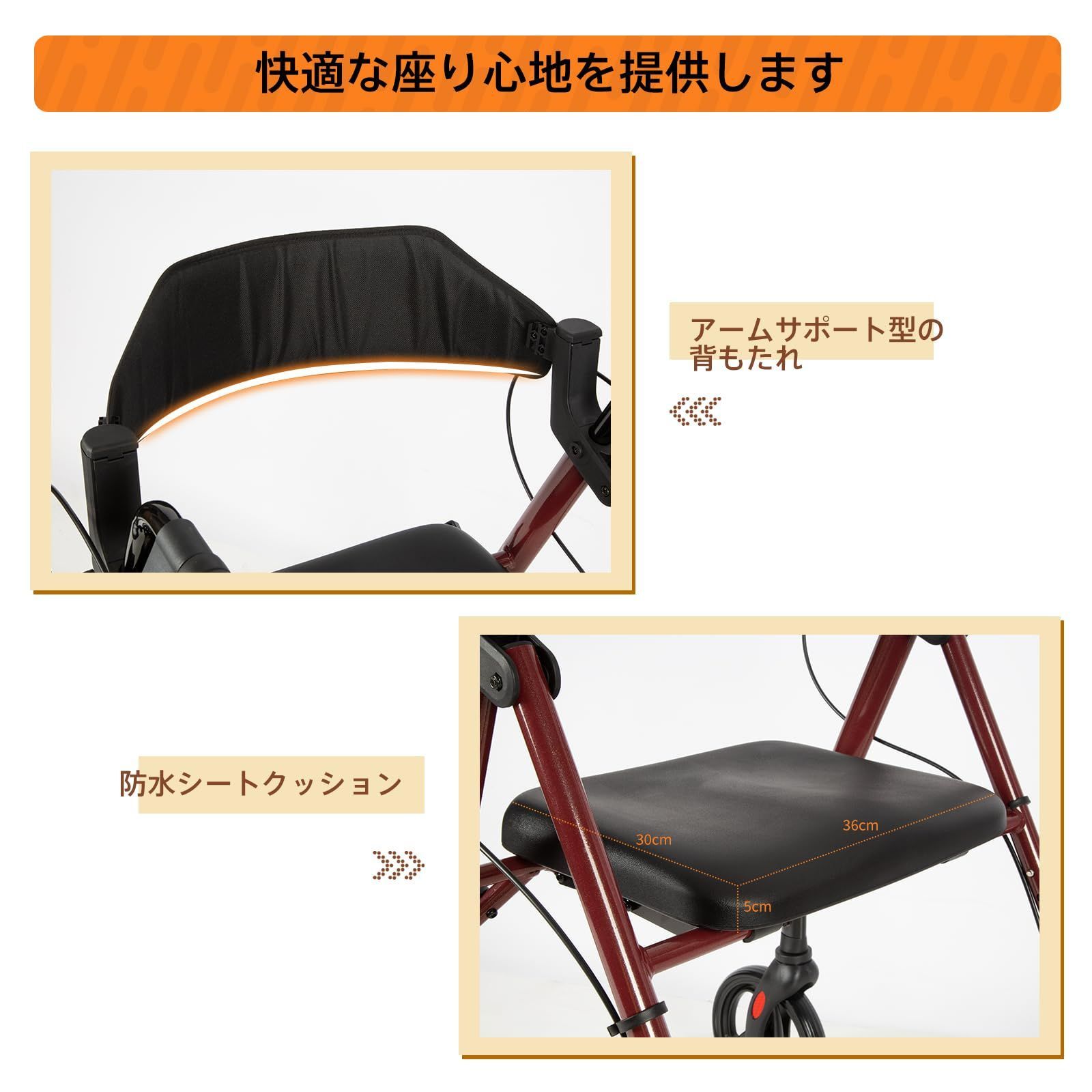 ✿ 室内室外兼用