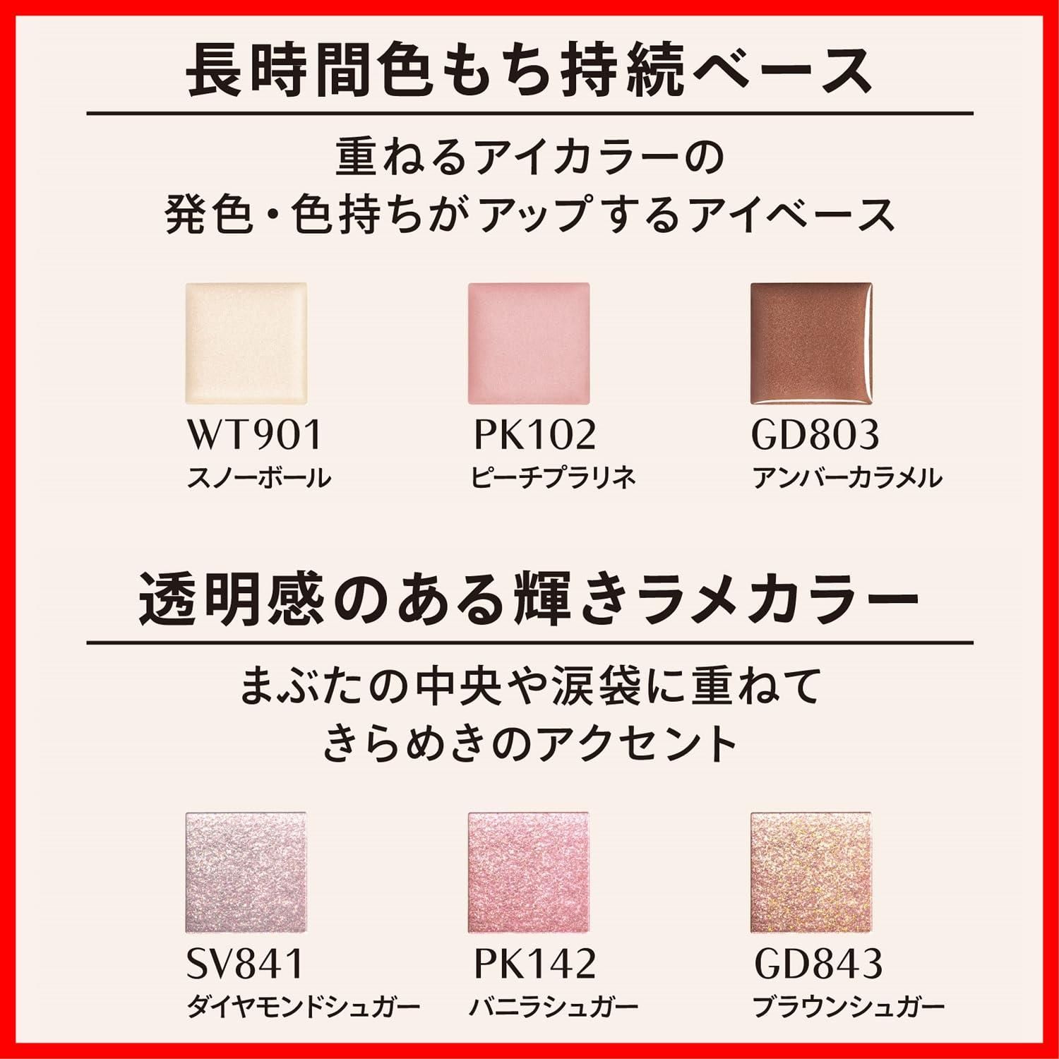 新着商品 フランボワーズソース