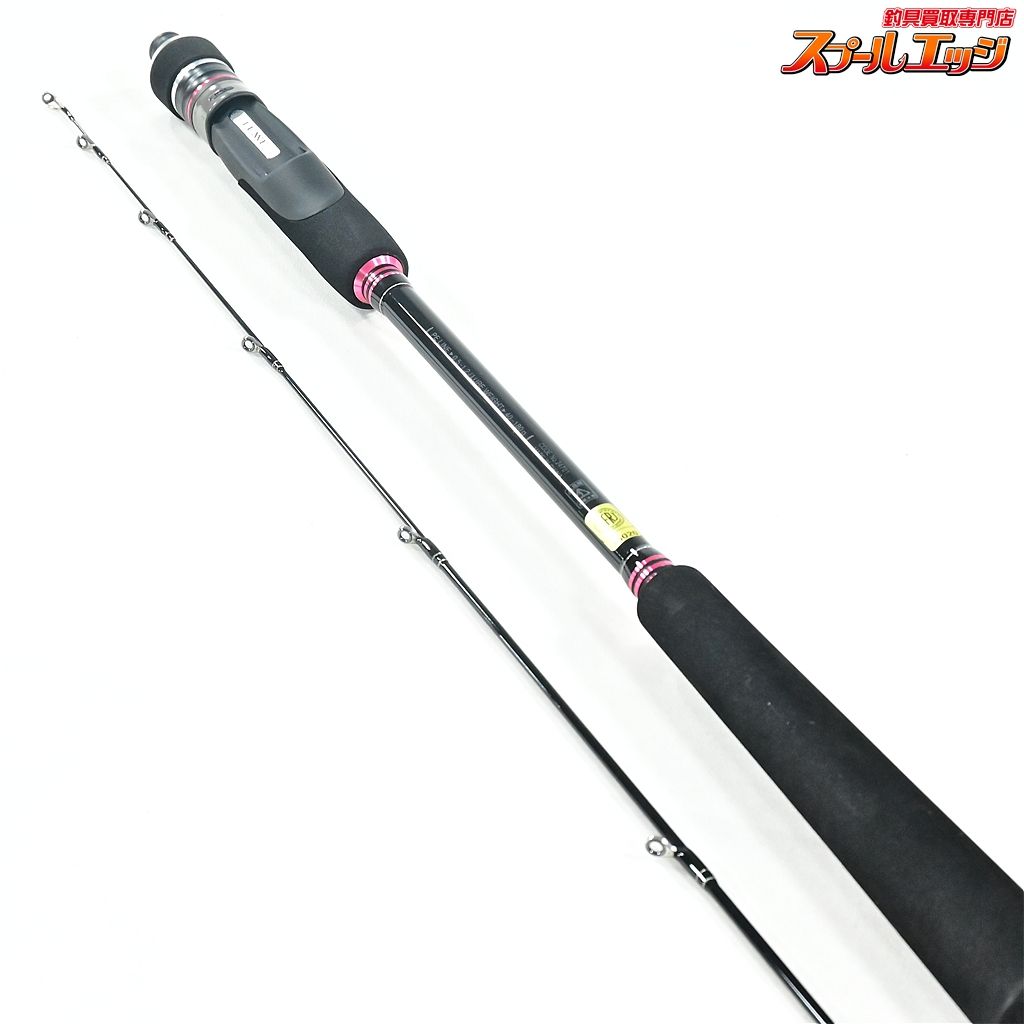革命 がまかつ ラグゼ 22桜幻 鯛ラバーS S64M-ソリッド GAMAKATSU LUXXE OHGEN RUBBER solid マダイ K_197 v43846 全品全国 送料無料！