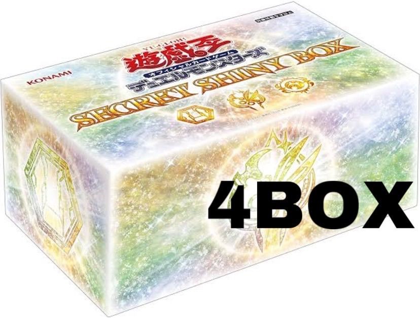 遊戯王オフィシャルカードゲーム SECRET SHINY BOX 4BOXセット - メルカリ