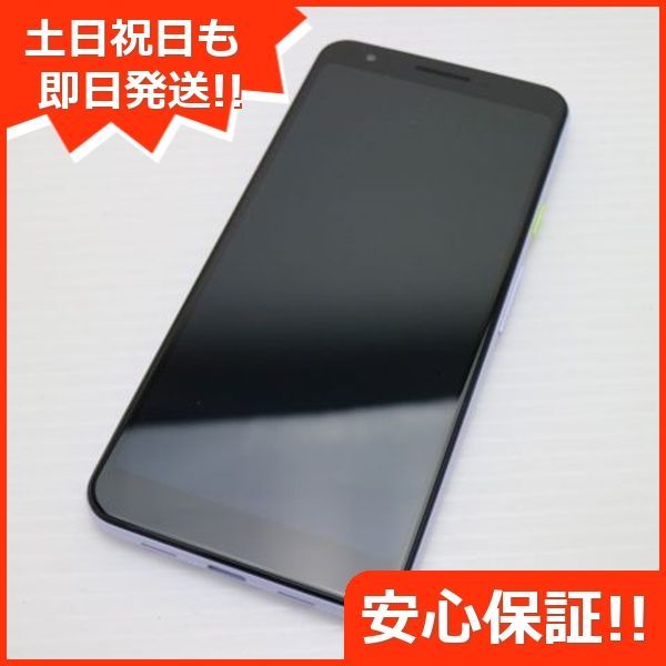 ANDROID - 超美品 SoftBank Google Pixel 3a 64GB  パープリッシュ M555 超美品 SoftBank Google Pixel 3a 64GB パープリッシュ スマホ