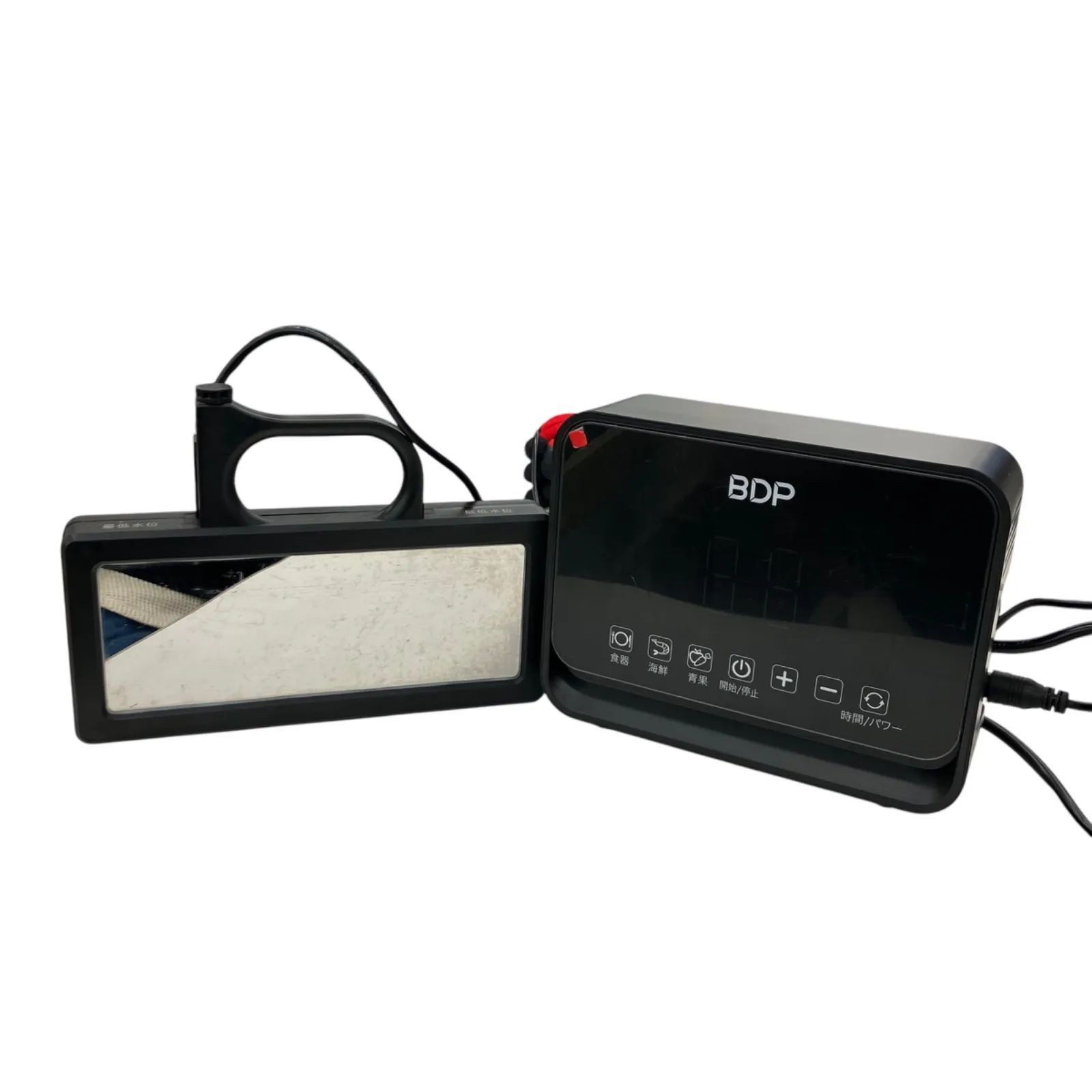 186000 現状品 BDP 超音波食洗機 The Washer Pro Q6-400