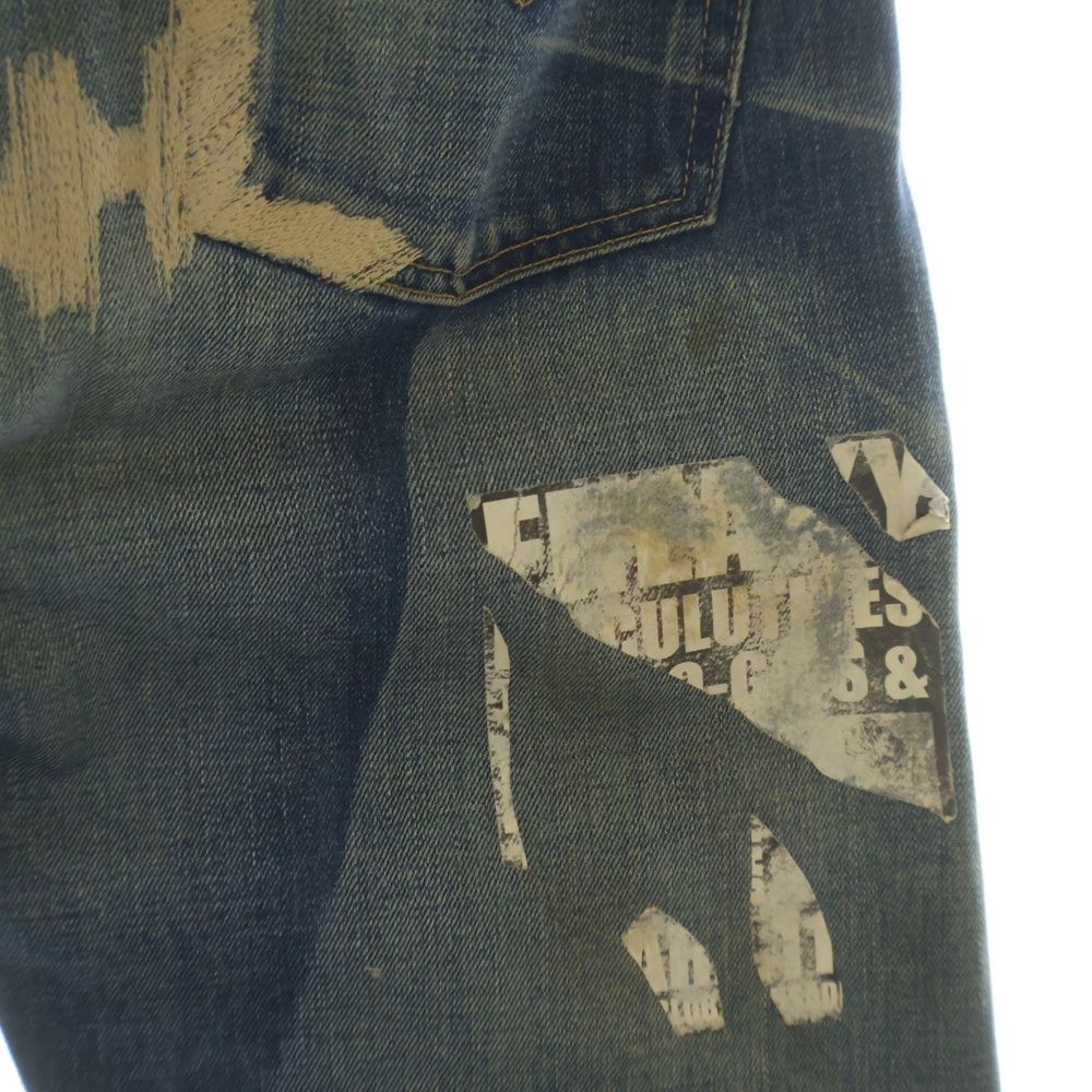 Levi's VINTAGE CLOTHING (リーバイス ビンテージ クロージング) SONIC