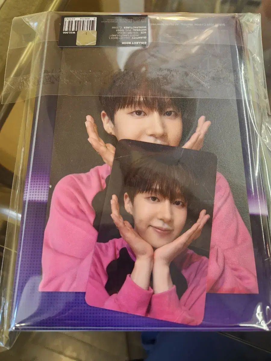 BOYSⅡPLANET ボイプラ2 ユメキ 展示会 コレクトブック ボイプラ2 アーカイブ展 韓国 コレクトブック ユメキ ボイプラ 2