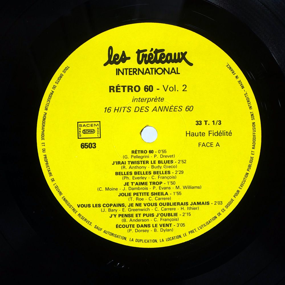 【LP】洋楽、邦楽、アニソンetc… レコード60枚まとめ売り 洋楽・邦楽レコードの高価買取｜リアリーグッド