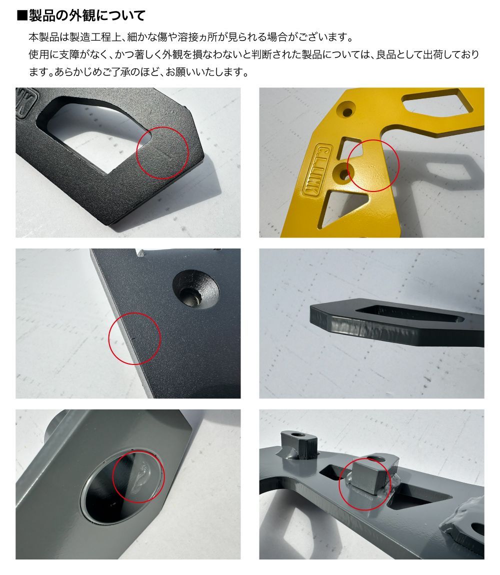 フロント 牽引フック JB64 JB74 シーエルリンク - メルカリ