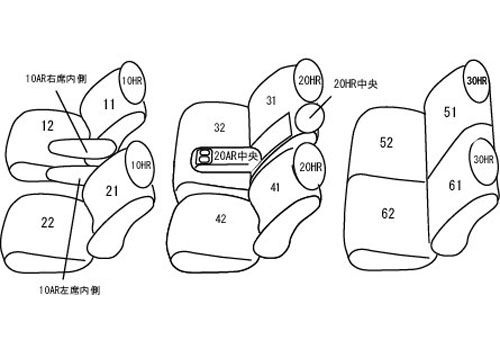 Clazzio クラッツィオ シートカバー L ライン エクシーガ YA5 YAM H24 7～H27 4 EF-8253 BILLOVLOGS_CO_UK