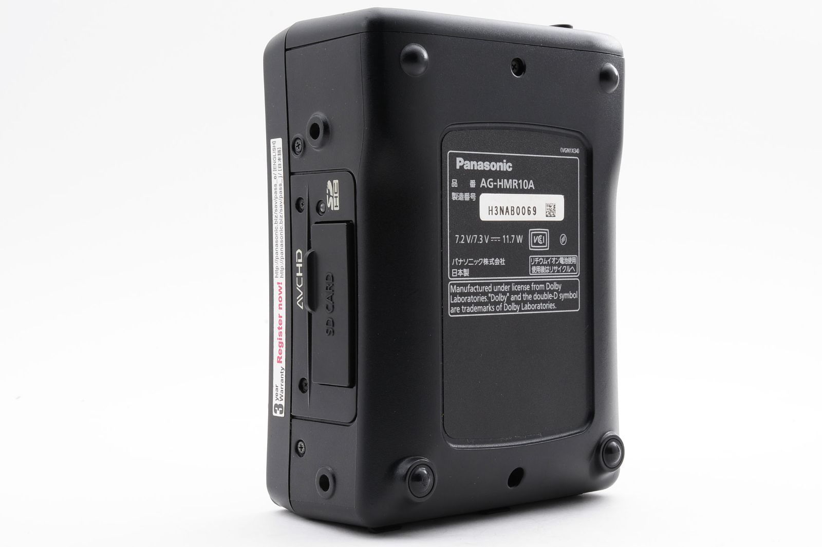 Panasonic製 メモリーカードポータブルレコーダー AG-HMR10