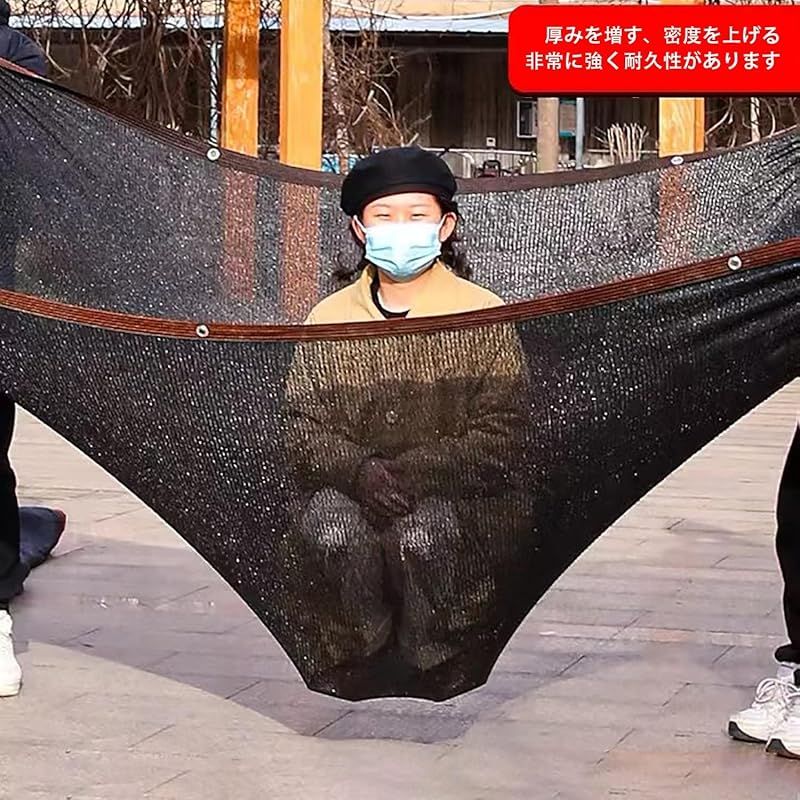 農業