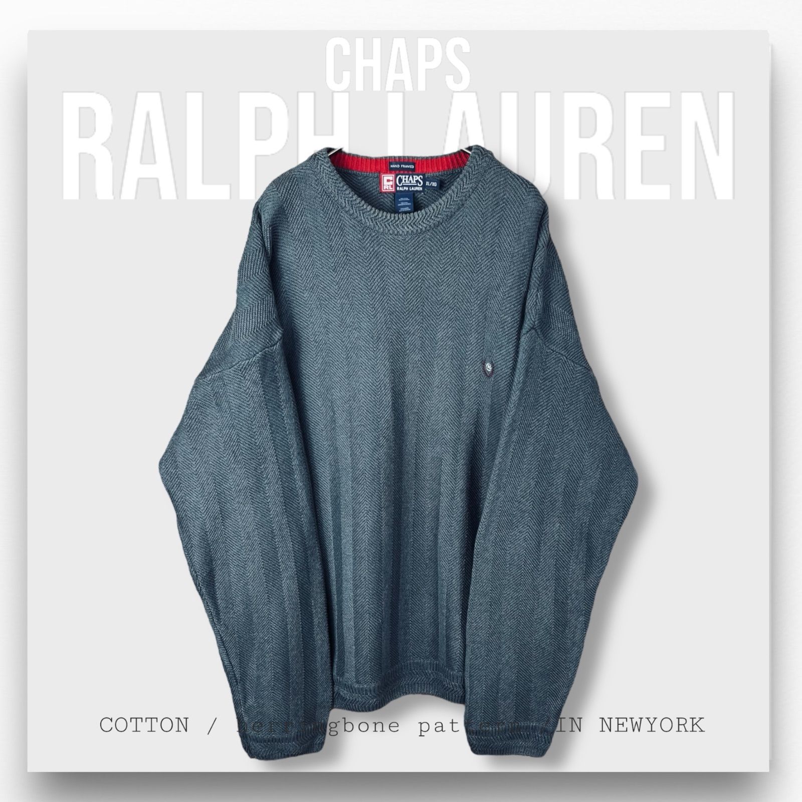チャップス】ラルフローレン ヘリンボーン ニット セーター XL