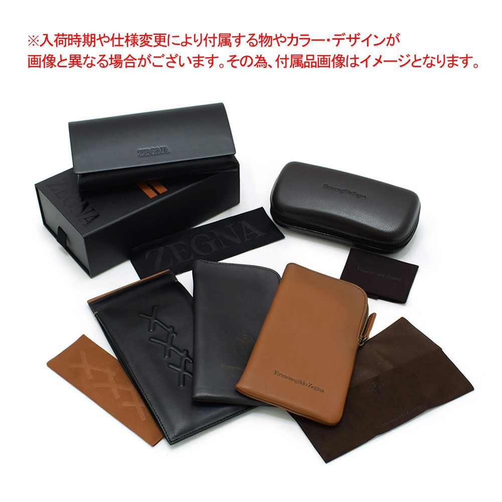 ZEGNA ゼニア EZ5179-D/V 012 57 Ermenegildo Zegna エルメネジルド
