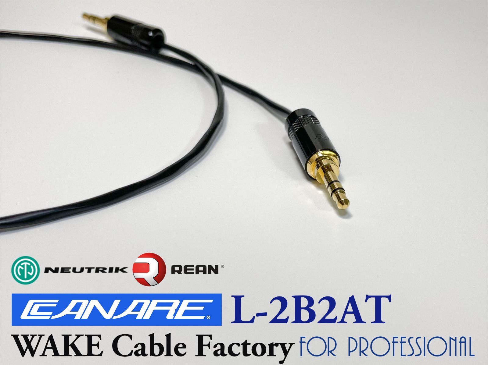 ☆CANARE / NEUTRIK☆ステレオミニケーブル3m☆シャープでクリアな音質！☆L-2B2AT☆ノイトリックREAN☆国産安心安定カナレ -  メルカリ