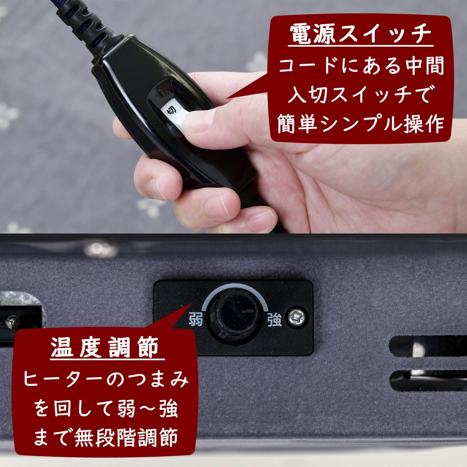 リバーシブル天板