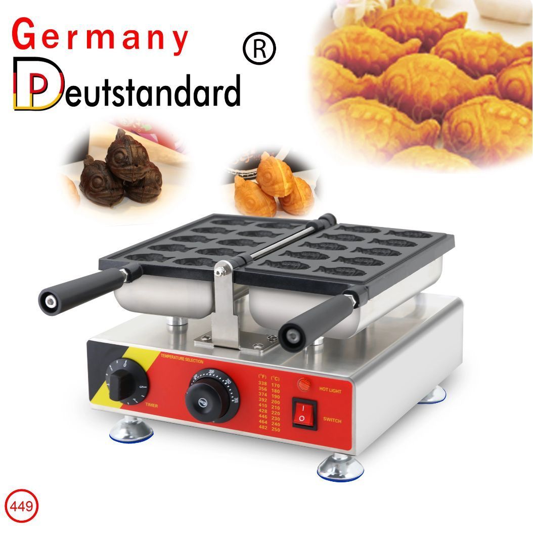 焼き機 台所用品|業務用|厨房機器|飲食店|店舗用品|屋台|出
