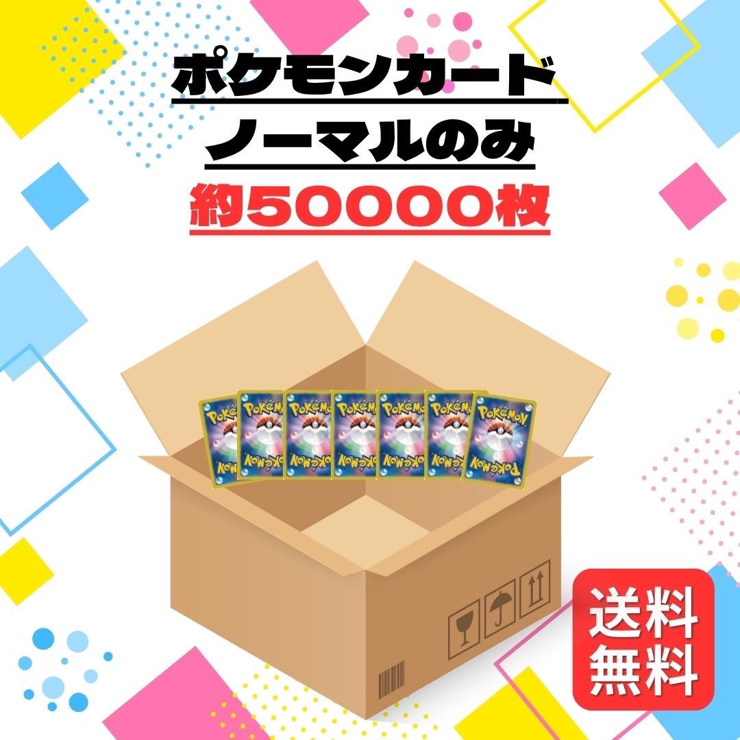 yona様