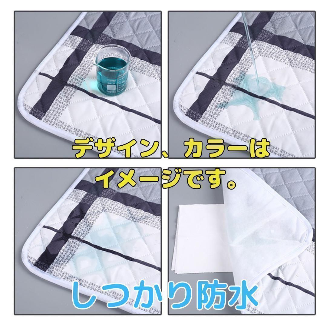 防水シーツ マット おねしょ 介護 ペット お昼寝マット 丸洗い