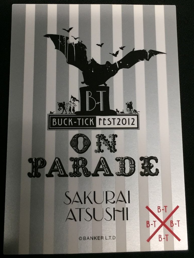 BUCK-TICK/BUCK-TICK FEST2012 ON PARADE〈… BUCK-TICK】LIVE DVD「BUCK-TICK FEST 2012 ON PARADE」2012.2
