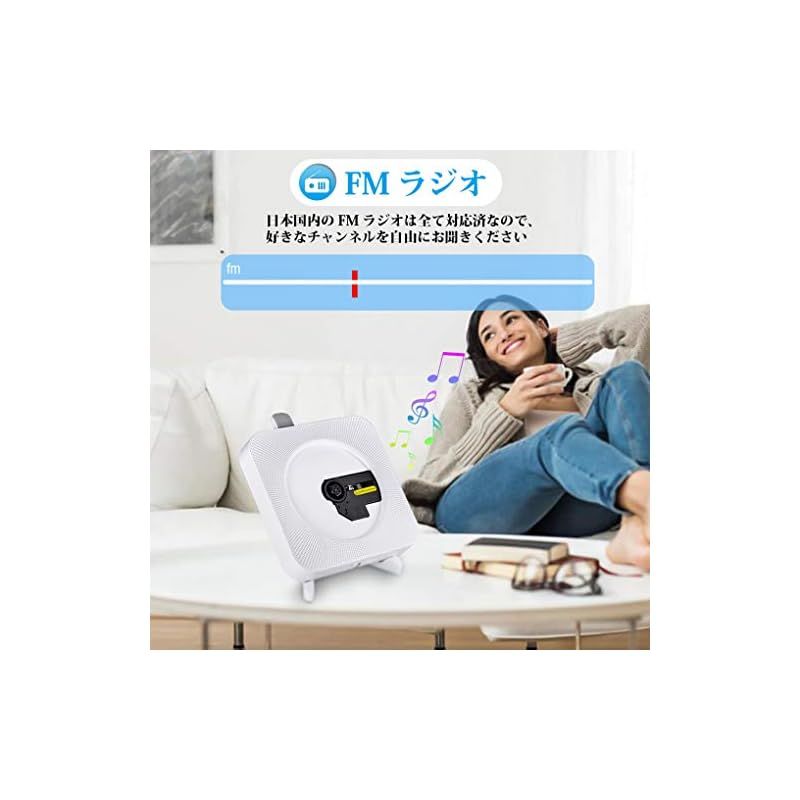 LEDディスプレイ付きポータブルCDプレーヤー 壁掛け＆置き式 1台多役 1台多役 LEDディスプレイ付きポータブルCDプレーヤー 壁掛け＆置き式