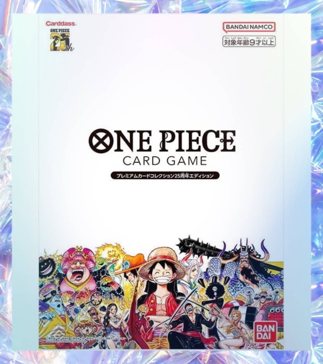 送料無料】新品 未開封 ONE PIECEカードゲームROMANCE DAWN プレミアムカードコレクション25周年エディション バンダイ  (BANDAI) . - メルカリ