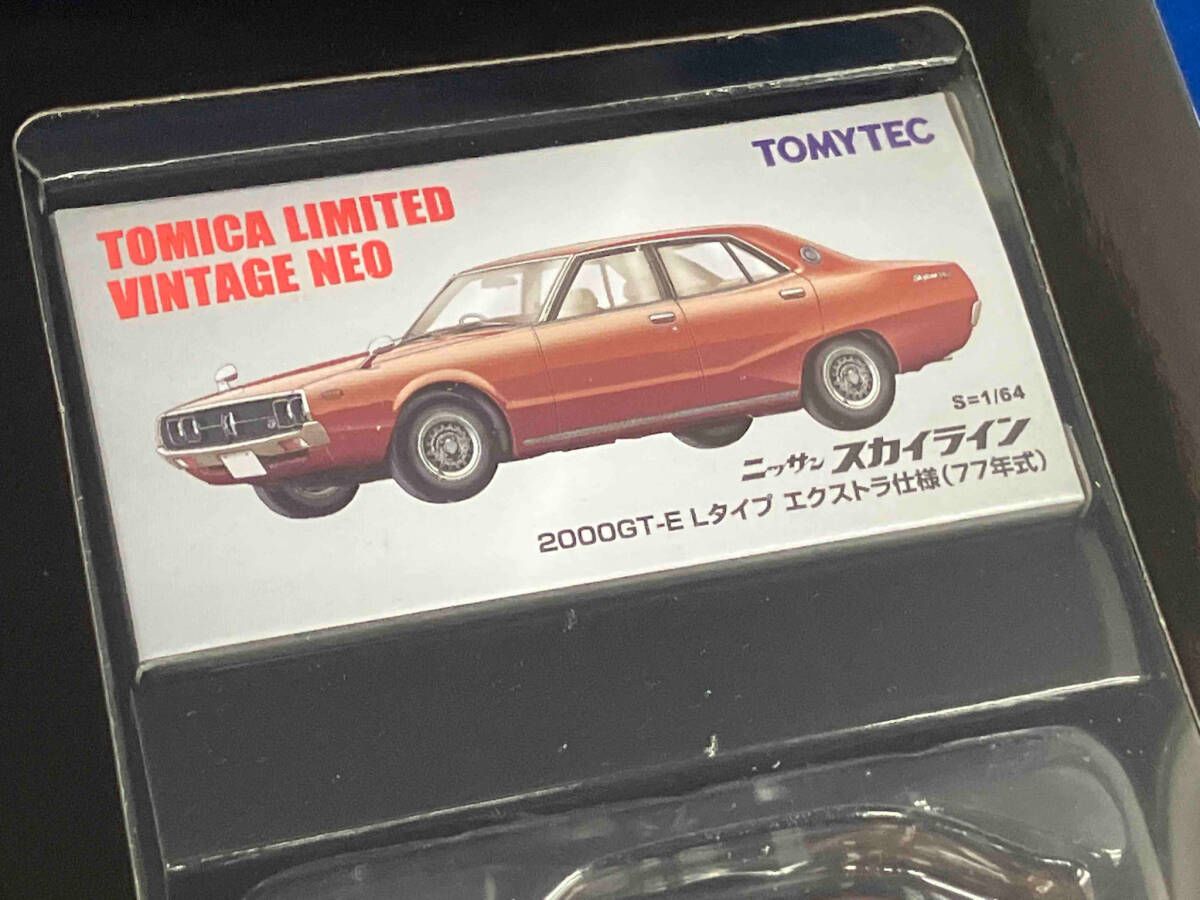 トミカ 栄光のプリンス 荻窪魂 VOL.10 日産 スカイライン 2000GT