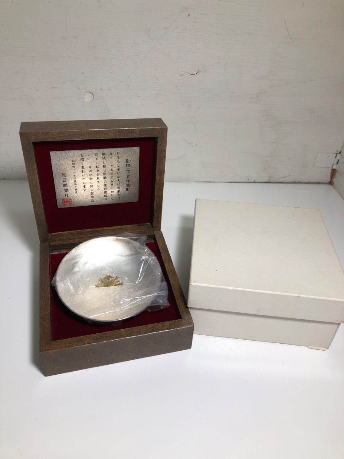 銀杯 純銀製 刻印 100g NCK 日本中央競馬会 記念品 銀杯 純銀製 刻印