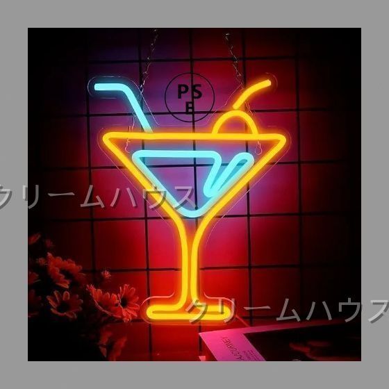 ハイネケン ビンテージ ネオン サイン ビール 電飾 看板 ライト 照明 壁掛け ヴィンテージ Heineken ネオンサイン アメリカ ライト ネオン管