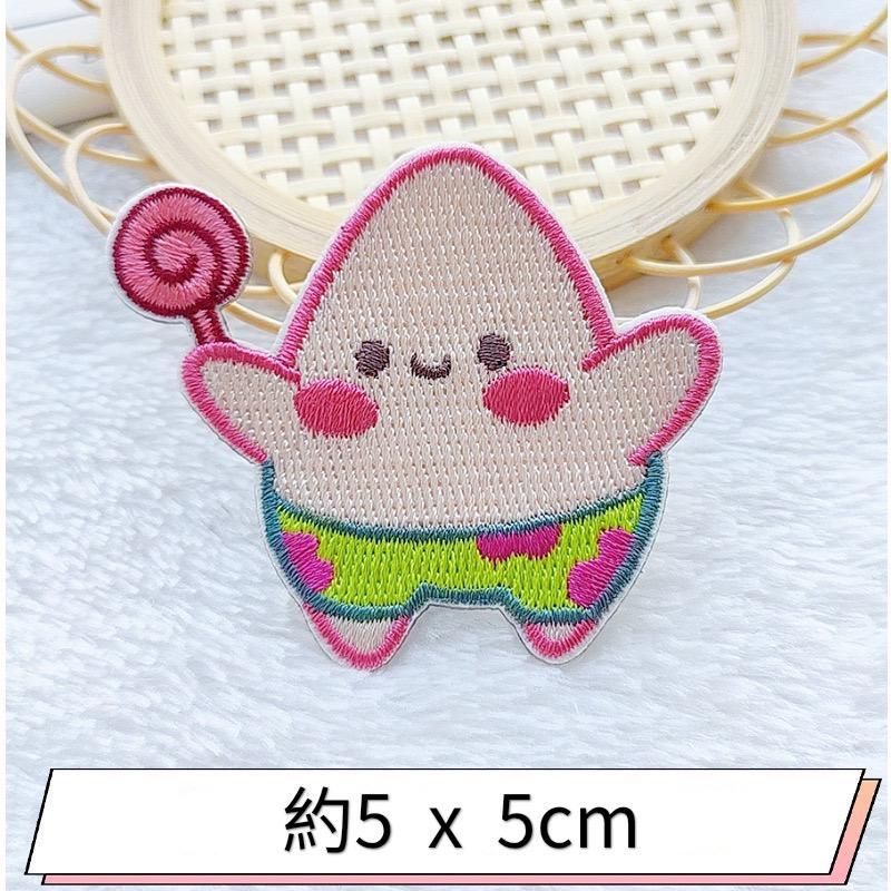 日本未入荷 スマイル ニコちゃん 刺繍 ワッペン 2枚セット 貼るだけ