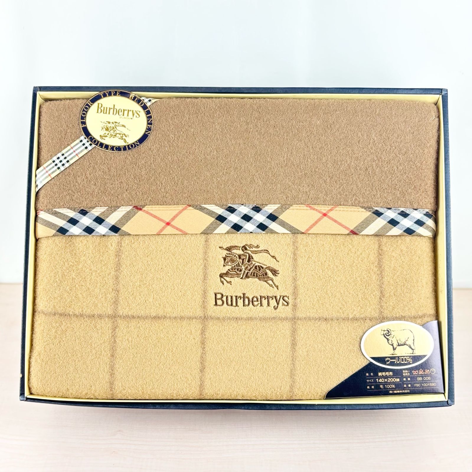 Burberrys 西川産業 純毛毛布 140×200cm ウール100％