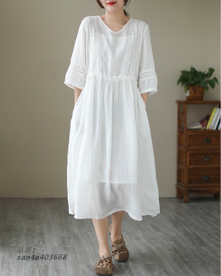 五分袖 ナチュラル