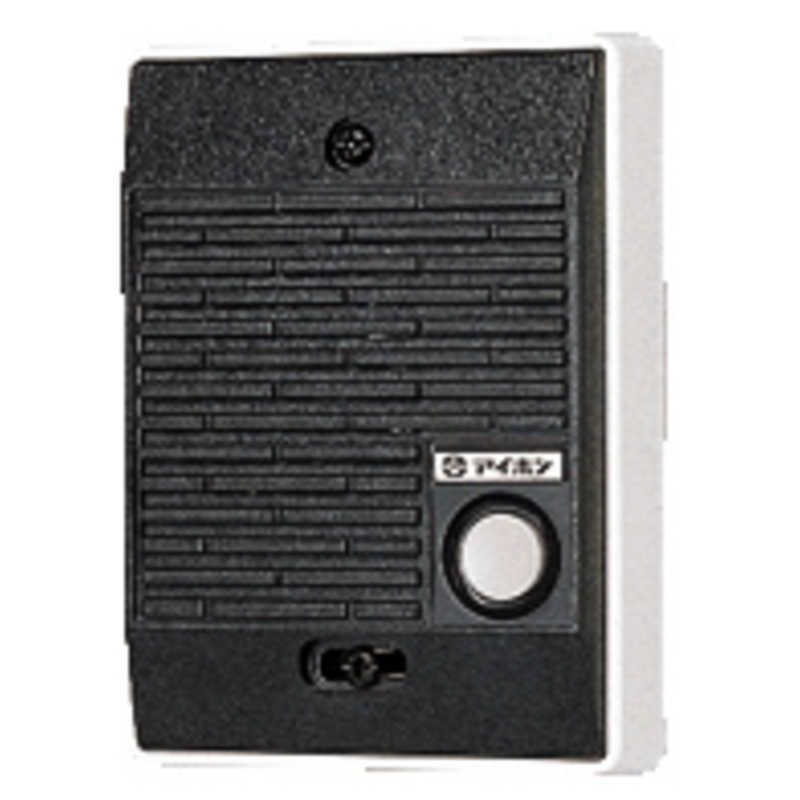 美品 LEONARD ロングカーディガン シルク混 ラインストーン L 2025年