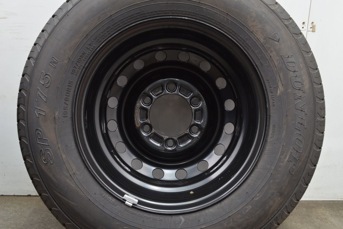 195|80R15 LT