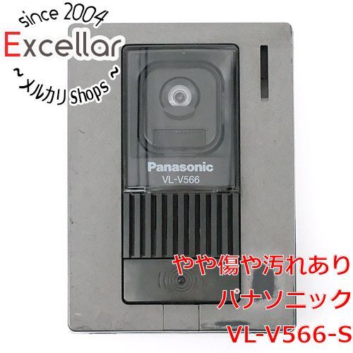 Panasonic VL-V566-S カメラ玄関子機 Panasonic VL-V566-S パナソニック カラーカメラ玄関子機 : 商材