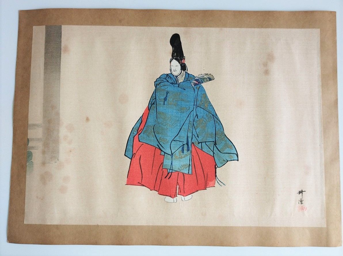 能画大鑑」 佛原 1枚 月岡耕漁 松野奏風 画 木版彩 色刷 木版画