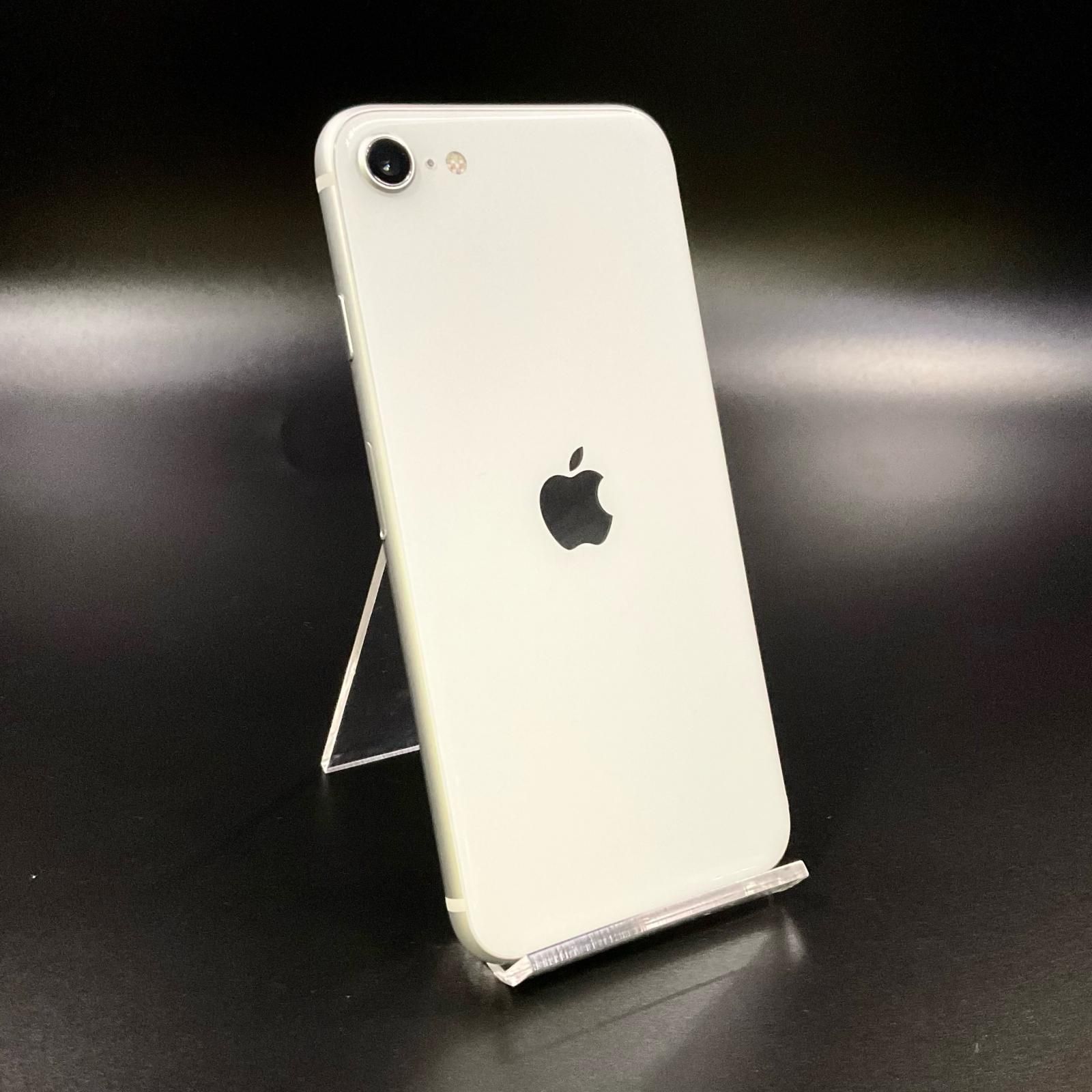 iPhone SE（第2世代） 128GB ホワイト au 白ロム 動作確認済 74%【全額返金