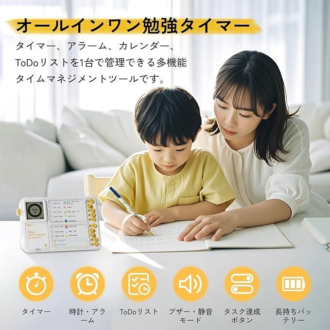 関節リウマチの画像診断 診断の基本から鑑別診断まで 杉本英治; 神島